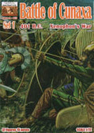 #015 Battle of Cunaxa "Xenophon's War" Set #1