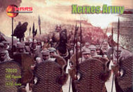 #72010 Xerxes Army