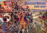 #72028 Russian Uhlans