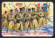 #M023 French Infantry on the March (1)