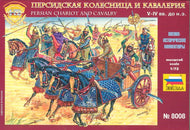 #8008 Persian Chariot and Cavalry