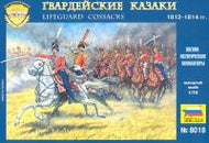 #8018 Napoleonic Guards Cossacks