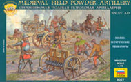 #8027 Medieval Field Powder Artillery