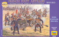 #8028 French Foot Artillery