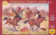 #8031 Carthaginian Numidian Cavalry
