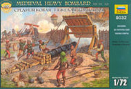 #8032 Medieval Heavy Bombard