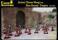 #029 Ancient Chinese Shang vs Zhou Dynasty Troopers