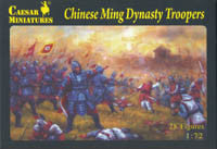 #032 Chinese Ming Dynasty Trooper