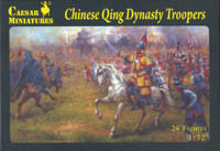 #033 Chinese Qing Dynasty Troopers