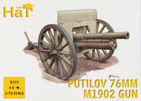 #8173 Putilov 76mm M1902 Gun