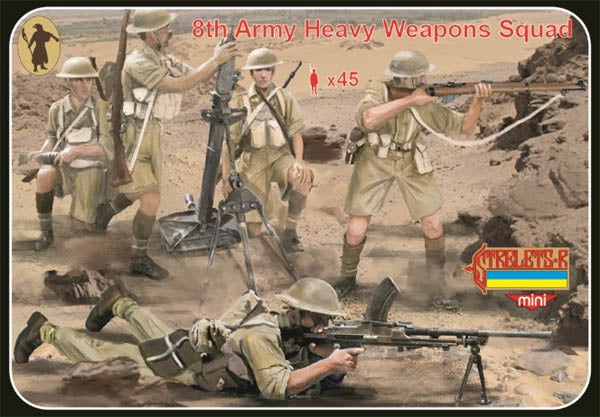 #M132 8th Army Heavy Weapons