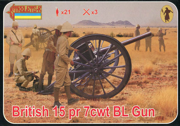 #177 British 15 pdr 7 cwt BL Gun
