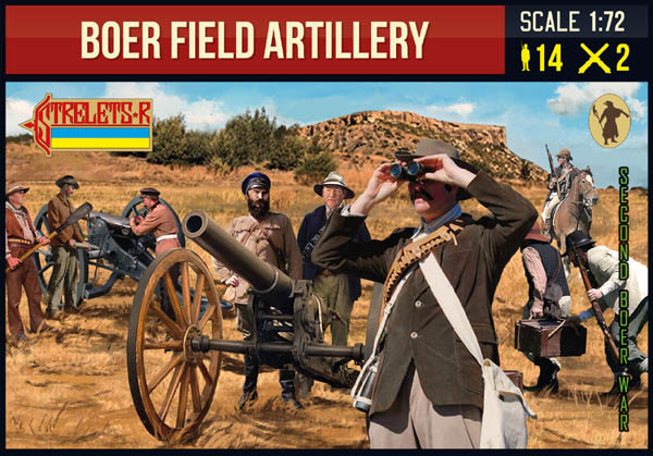 #224 Boer Field Artillery