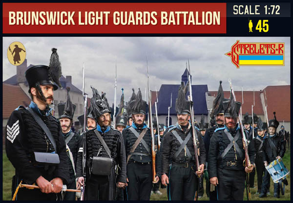 #154 Brunswick Light Guards Battalion