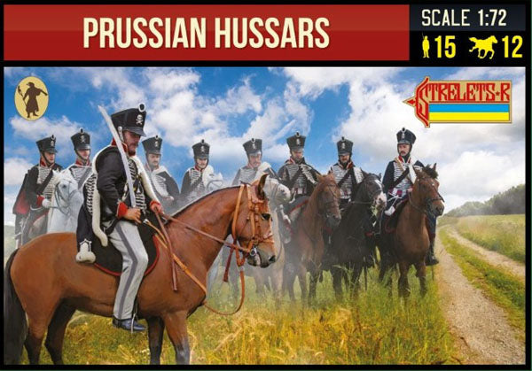 #155 Prussian Hussars Napoleonic