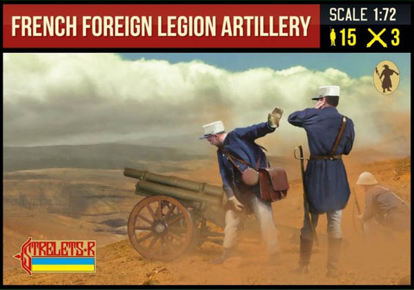 #290 French Foreign Legion Artillery (RIF War)