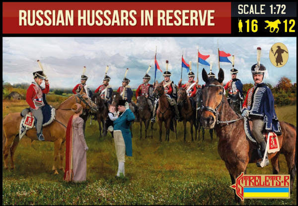 #276 Russian Hussars in Reserve (Napoleonic Wars)