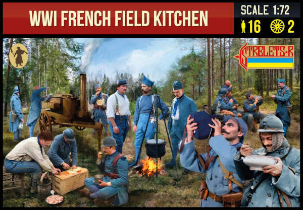 #292 WWI French Field Kitchen