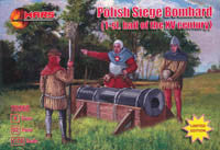 #72062 Polish Siege Bombard