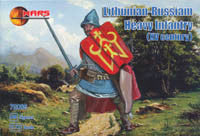 #72066 Lithuanian-Russian Heavy Infantry