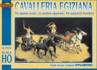 #002 The Egyptian Cavalry