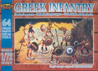 #005 Greek Infantry