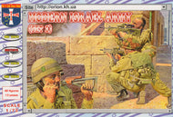 #72012 Modern Israeli Army (Set 1)