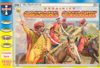 #72014 Cossack Cavalry
