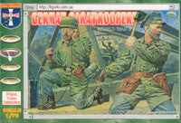 #72018 German Paratroopers (WWII)