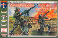 #72038 Soviet DShK AA MG and Crew