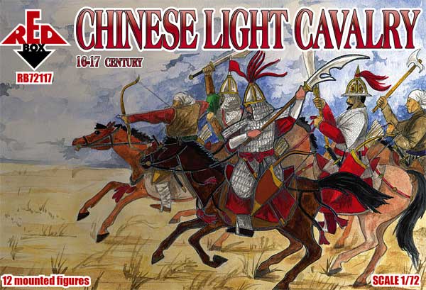 #72117 Chinese Light Cavalry 16-17th Century