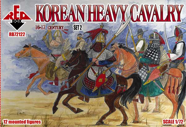 #72122 Korean Heavy Cavalry 16-17 Century Set 2