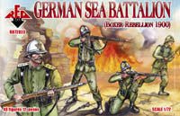 #72023 German Sea Battalion