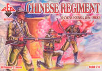 #72032 Chinese Regiment