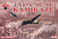 #72048 WW2 Japanese Kamikaze