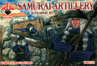 #72090 Samurai Artillery Set 1