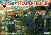 #72091 Samurai Artillery Set 2