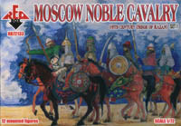 #72133 Moscow Noble Cavalry (Siege of Kazan) Set 1