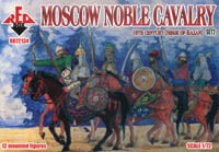 #72134 Moscow Noble Cavalry (Siege of Kazan) Set 2