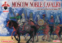 #72136 Moscow Noble Cavalry (Battle of Orsha) Set 2