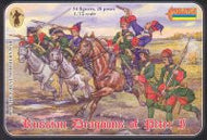 #010 Russian Dragoons of Peter I