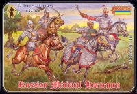 #017 Russian Medieval Horsemen