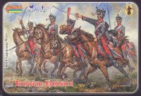 #019 Russian Hussars