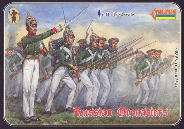 #039 Russian Grenadiers