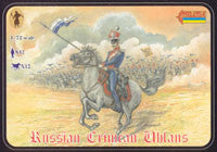 #061 Russian Uhlans (Crimean War)