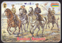 #076 Russian Hussars