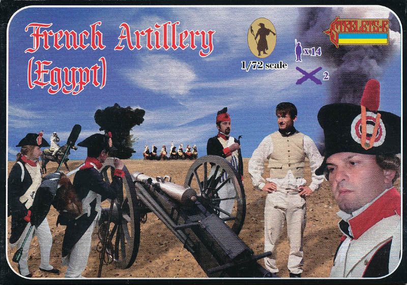 #078 French Artillery (Egypt)
