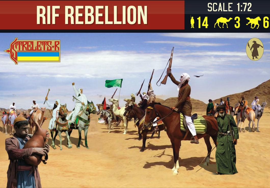 #191 Rif Rebellion Rif War
