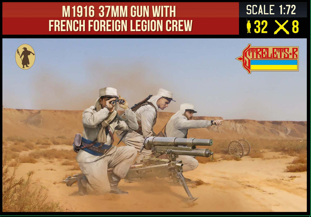 #291 M1916 37mm Gun with French Foreign Legion Crew Rif War