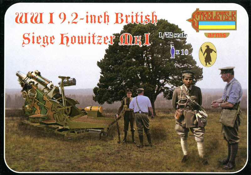 #A012 WWI 9.2-inch British Siege Howitzer MK I